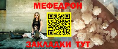 каннабис Пыть-Ях