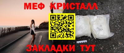 каннабис Пыть-Ях