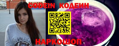 бошки Пушкино