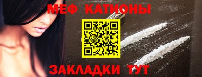 каннабис Пыть-Ях