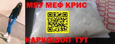 бошки Пушкино