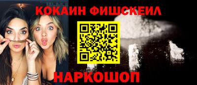 каннабис Пыть-Ях