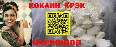 бошки Пушкино