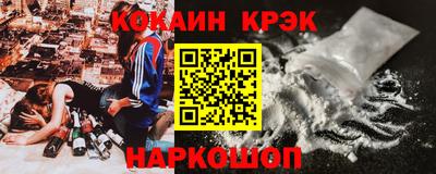 каннабис Пыть-Ях