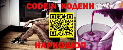 меф VHQ Пугачёв