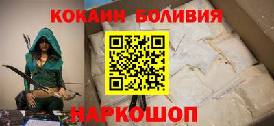 меф VHQ Пугачёв