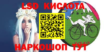 меф VHQ Пугачёв