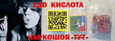 бошки Пушкино
