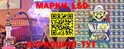 каннабис Пыть-Ях