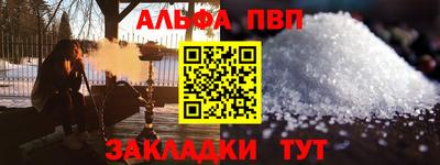 каннабис Пыть-Ях