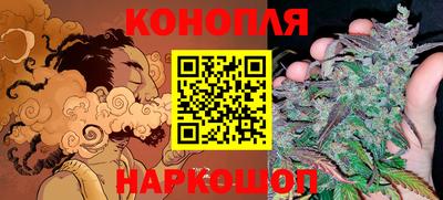 меф VHQ Пугачёв