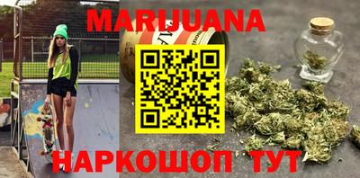 меф VHQ Пугачёв