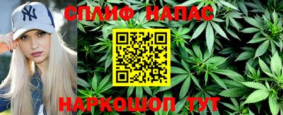 меф VHQ Пугачёв
