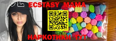 каннабис Пыть-Ях