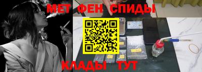бошки Пушкино