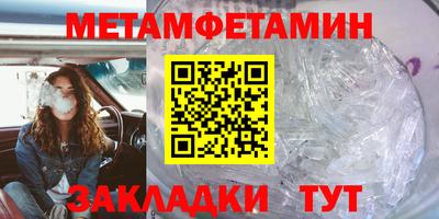 каннабис Пыть-Ях