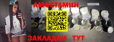 бошки Пушкино