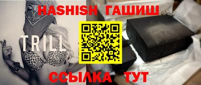 каннабис Пыть-Ях