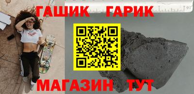 каннабис Пыть-Ях