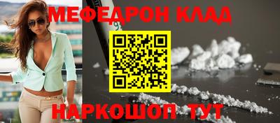бошки Пушкино