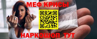 бошки Пушкино
