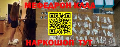 каннабис Пыть-Ях