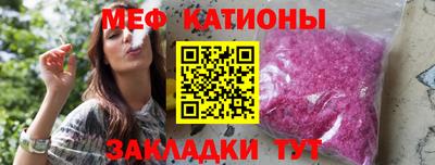 бошки Пушкино