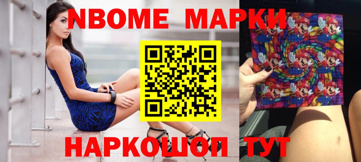 Лсд 25 экстази кислота Сибай